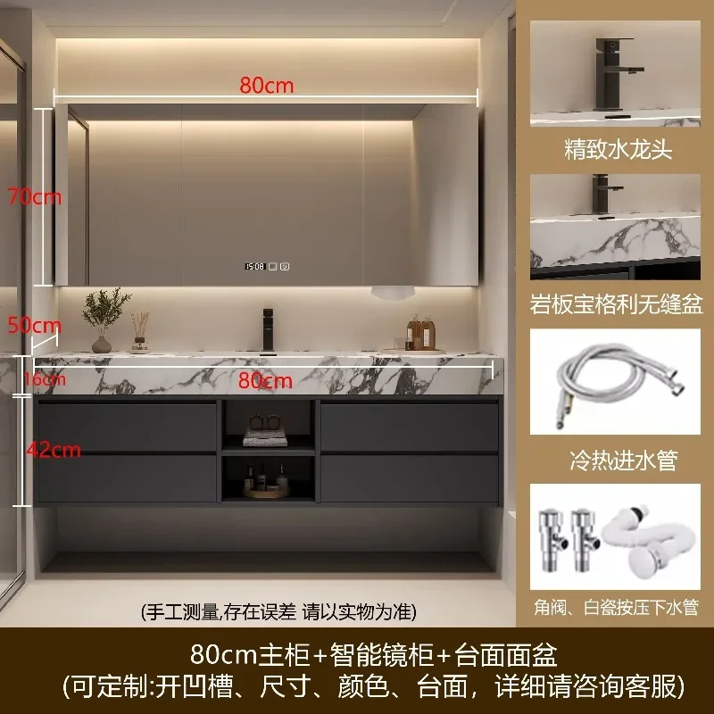 YS-1  Simple Rock Slab Bathroom Cabinet Seamless Ceramic Integrated Basin Washstand Hand Washbasin Cabinet