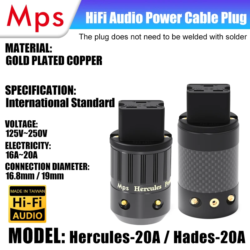 HiFi MPS Hercules-20A HiFi Power Cord Connector 24K Gold Plated Female Power  Amplifier Plug Socket 125V~250V Made In Taiwan