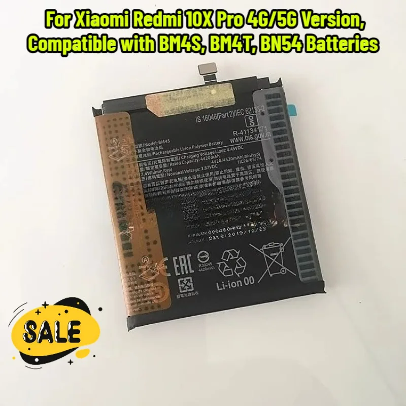 

Для версии Xiaomi Redmi 10X Pro 4G/5G, совместимых с аккумуляторами BM4S, BM4T, BN54