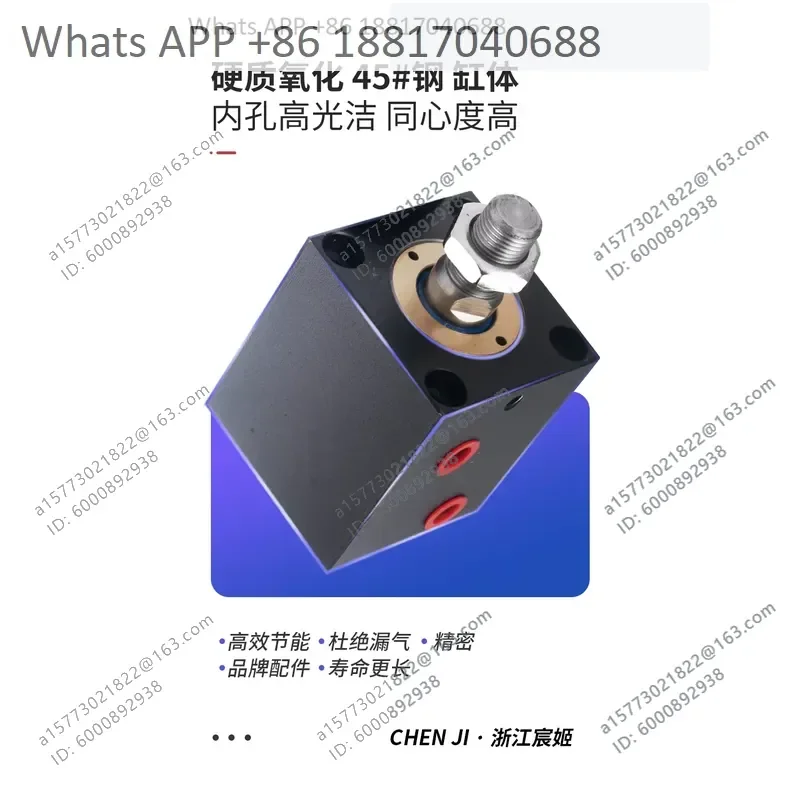 1PC for CX-SD100 Vertical Hydraulic Thin Cylinder 10 20 30 40 50 60 70 80 90 100mm Stroke Fixture Clamp