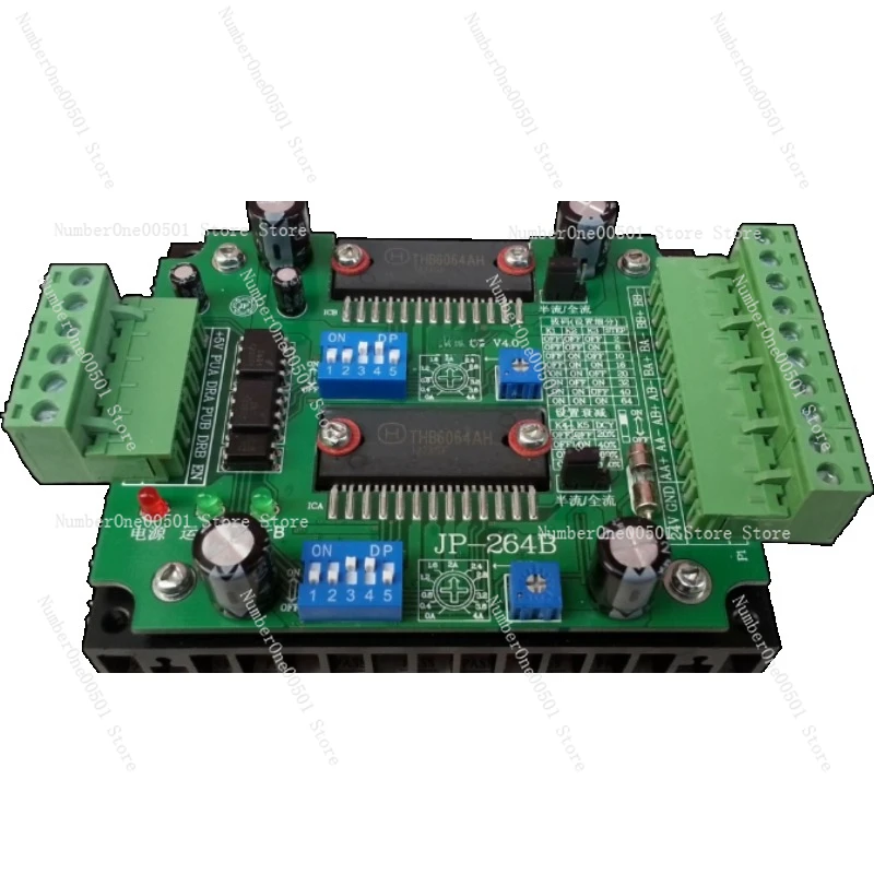 

THB6064AH JP-264B Dual shaft 64 4AMACH3 special stepper, driver engraving machine jade