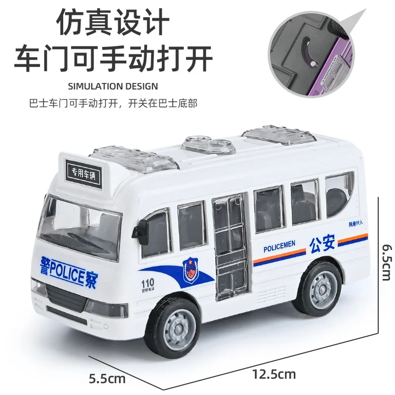 Inertial toy car model simulation Tiktok online popular children's toy boy street stall toy engineering car toy wholesale