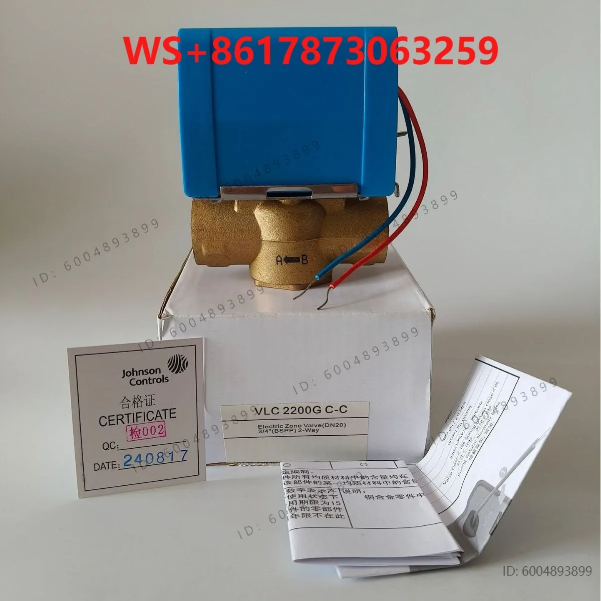VLC2000GC-C electric two-way valve DN20 fan coil normally closed two-way valve with spring return 6 points