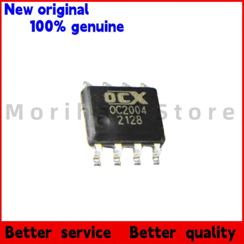 1 قطعة/100% جديد OC2006 OC2004 OC4001 OC5820 SOP8 غلاف بلاستيكي أسود