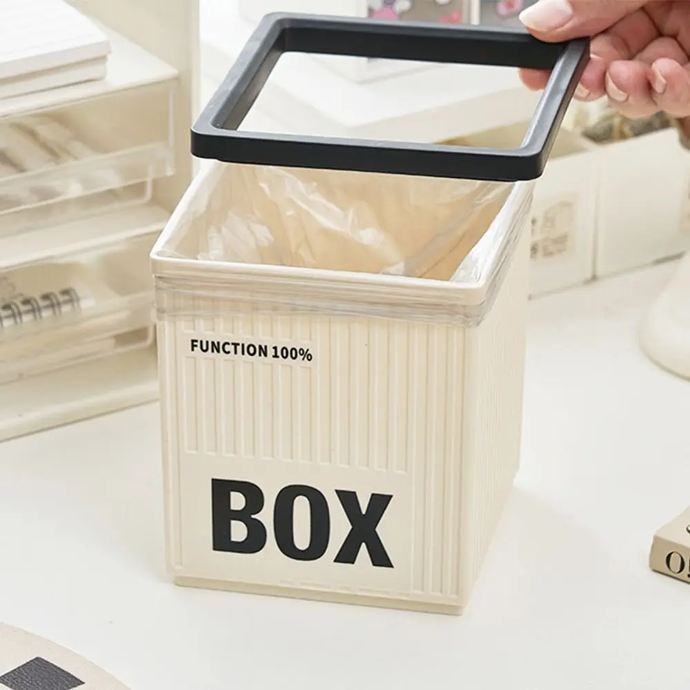 Multifunction Desktop Storage Box Large Capacity Stationery Storage Case Makeup Brush Organizer Mini Desktop Trash Can