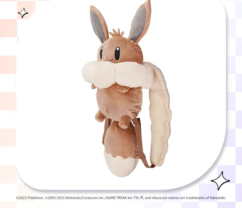 Zhu Zi, Rugzak Pioenroos Ibrahimovic Pluche Groot Formaat Perifere Pijnzak