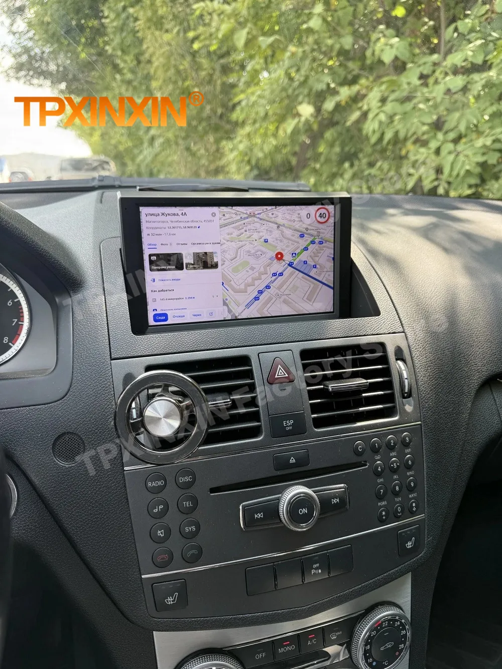 Car Radio With Android Screen For Mecerdes Benz C W204 2007 2008 2009 2010 2011 Intelligent System GPS Navi Autostereo Head Unit