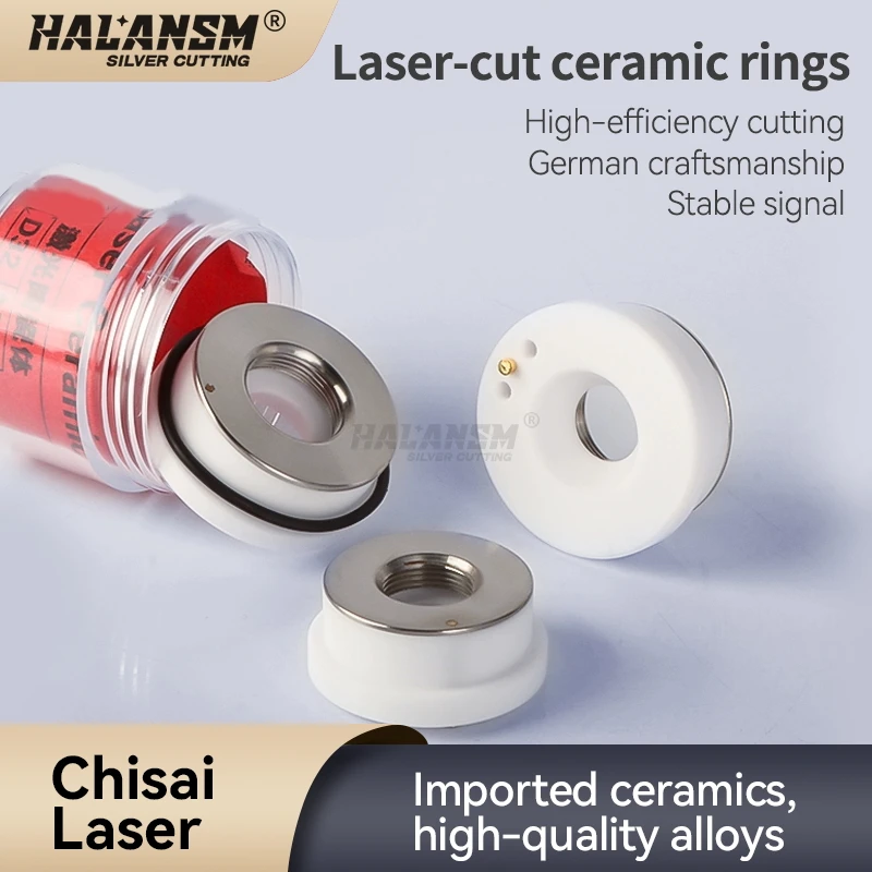 

Laser ceramic ring fiber ceramic body Dazhu Jiaqiang Chutian Precitec 2832mm cutting head accessories