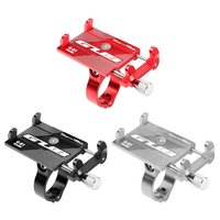 GUB G-81 Aluminum Alloy Mobile Phone Holder Handlebar Phone Mount Bracket Rack for Electric Scooter Bike Bicycle Accessories