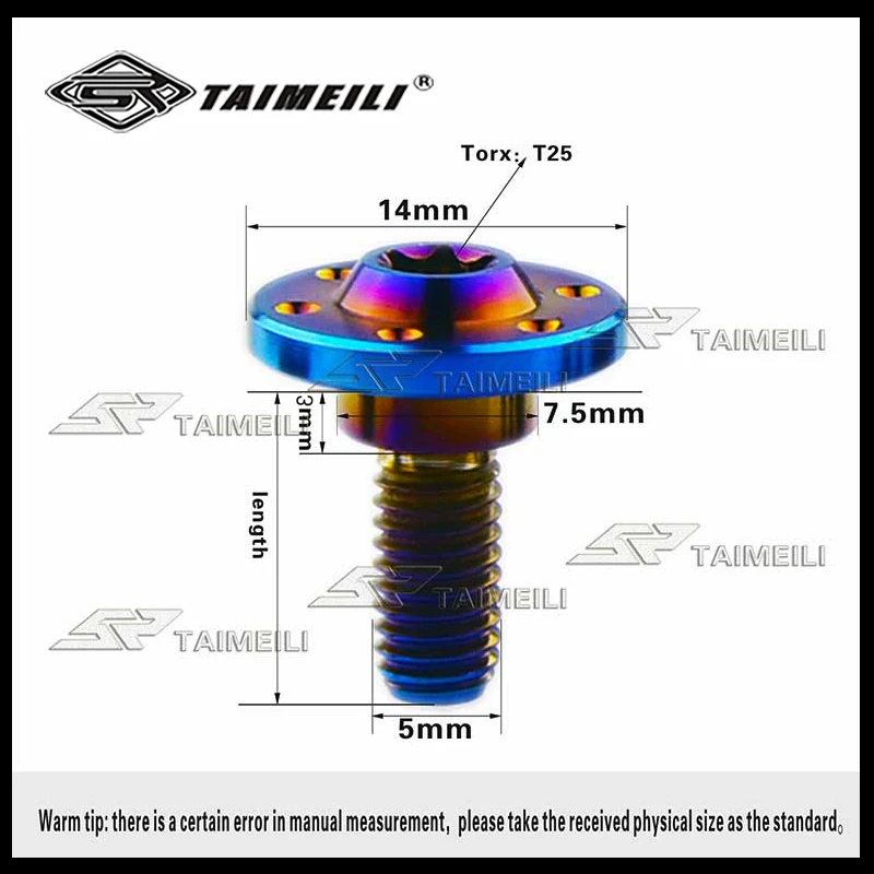 1pcs/Titanium alloy screw stepped M5x13/16/19mm s1000rr motorcycle outer panel screw