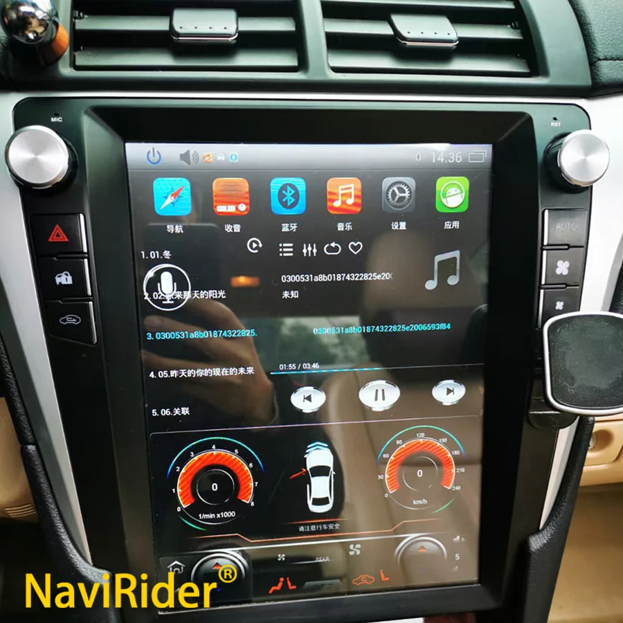 12.1 بوصة Carplay مشغل فيديو الوسائط المتعددة رئيس وحدة لتويوتا كامري 2012-2015 سيارة بلوتوث أندرويد 14 نظام تحديد المواقع والملاحة 4G WIFI
