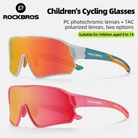 ROCKBROS, gafas fotocromáticas polarizadas para ciclismo para niños, protección UV400, gafas de sol para deportes al aire libre, gafas para bicicleta MTB para niños