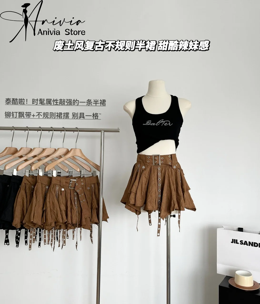 

Women's Retro Irregular A-line Casual Short Skirt Belt Ruffle Edge Cute Black Street Clothing Design Y2K Mini Skirt Short Skirt