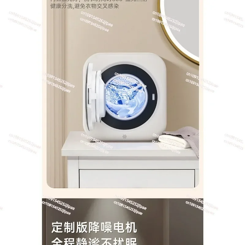 Household automatic drum washing machine underwear boiling, washing and drying at high temperature, wall-mounted countertop