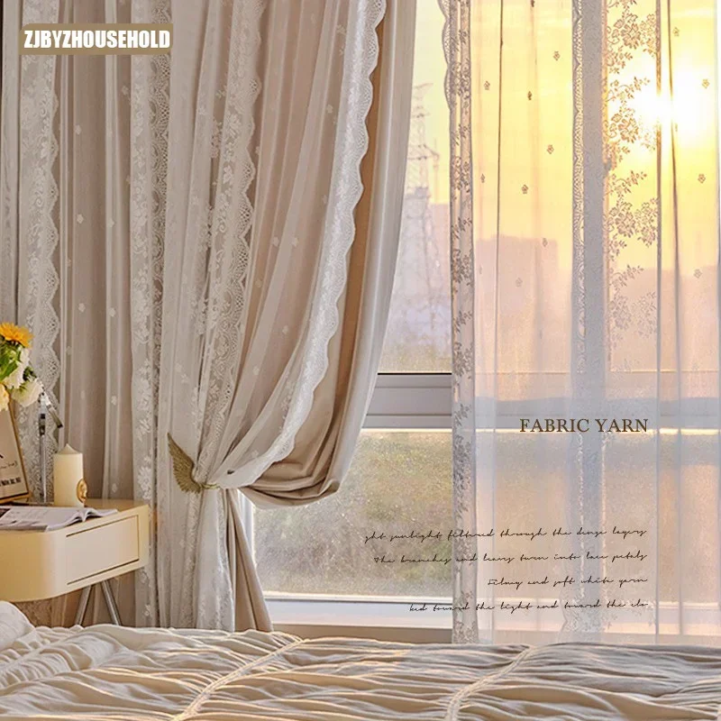 

Ins Wind Velvet Curtains for Living Dining Room Bedroom Milk Tea Color High Shading French Retro Lace Fabric Yarn One Curtain