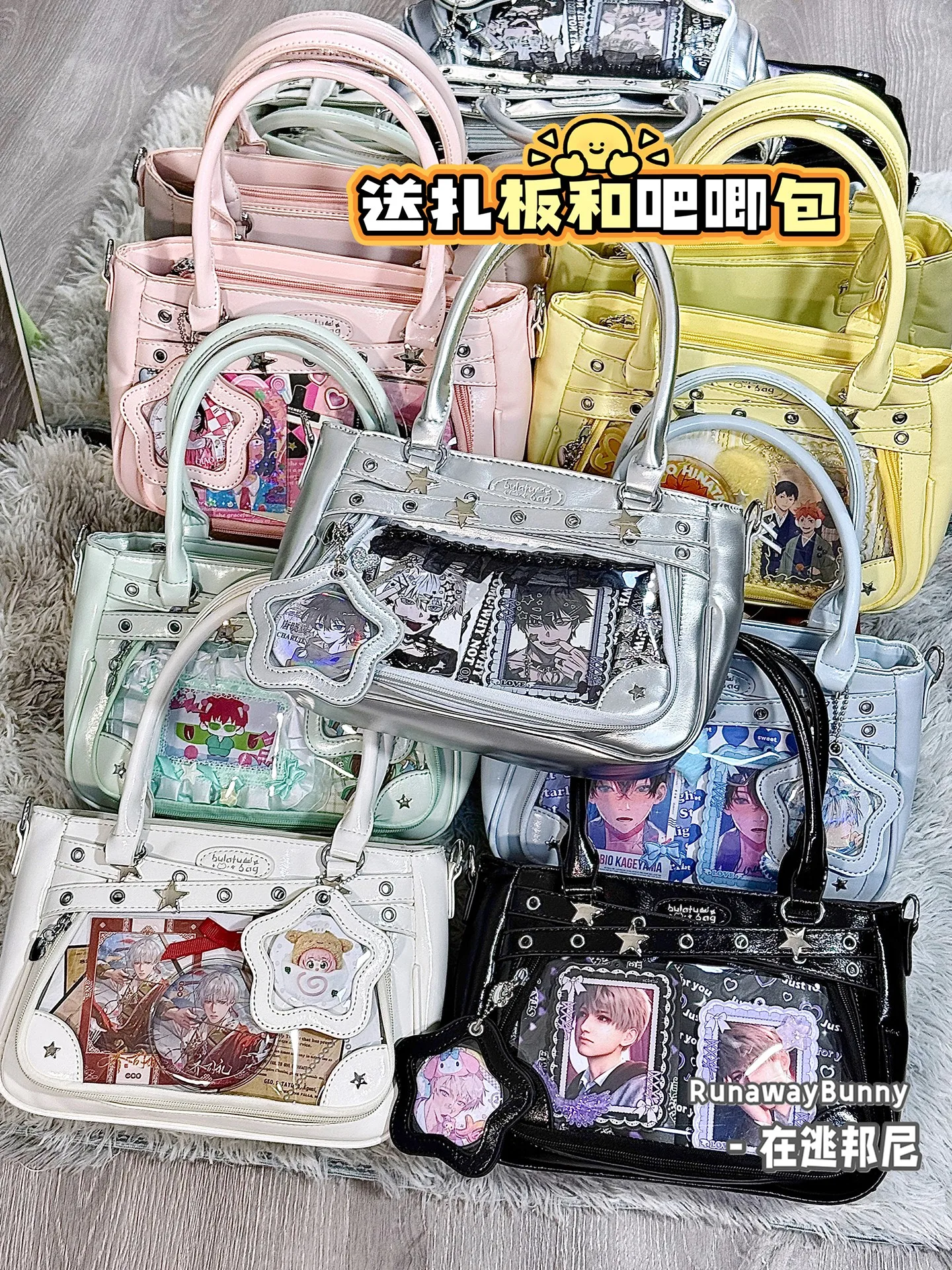 Second Dimension Comic-Con JK Small Food Transparent Star Lta Wrapping Gu Ba's Original One-Shoulder Handheld Messenger Bags