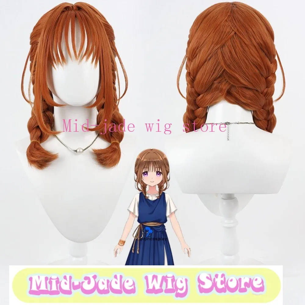 Puella Magi Madoka Magica Amaryllis Cosplay Wig Realistic Scalp Attached Braids for Fantasy Ball Outfit