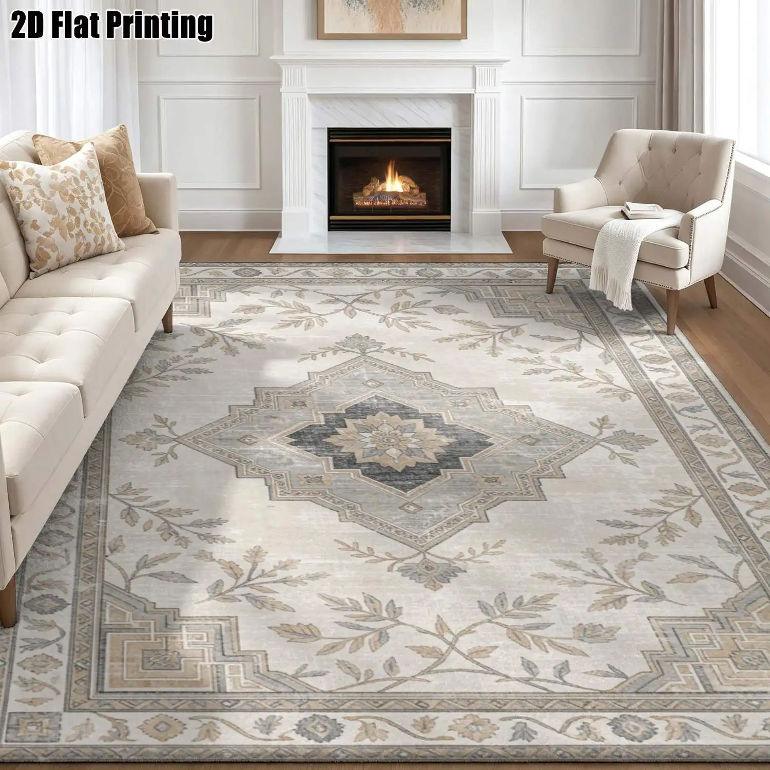 1Pc 2D Printed Carpet: Beige Geometric Leaf & Branch Patterns, Vintage/European/Bohemian/Modern Minimalist Styles, Multi-Size, Machine Washable, Ideal for Living Room, Bedroom, Dining Room, Entryway, Study as Home Decor