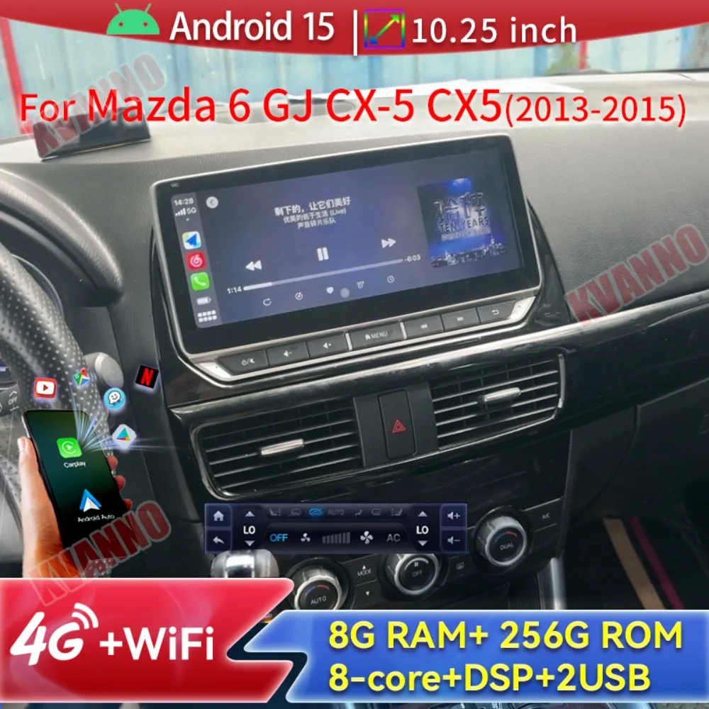 Android 15 Carplay … - image