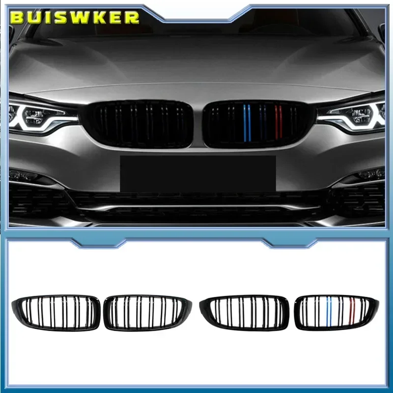 

Глянцевая черная передняя решетка для радиатора, решетка для BMW F32, F33, F36, F80, F82, 2013-2020, строительная решетка 425i, 430i, 440i, 435i