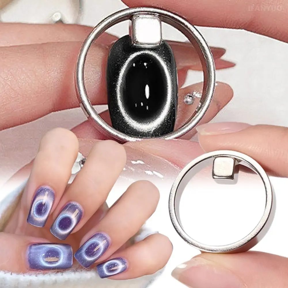 

DIY Hollow Cat Eye Magnet Uniform Magnetic Force Multifunctional Ring Shape Nail Art Accessory Strong