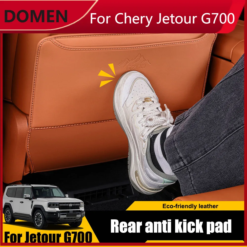 

For Chery Jetour G700 2025 2026 Seat Back Anti Kick Pad Car Modification Accessories Original Color Leather Protective Pad