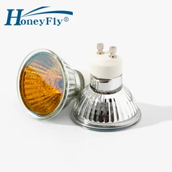HoneyFly 3pcs Halogen Amber Lamp 35W 50W 110V/220V GU10 Dimmable Orange Lamp Bulb Spot Light Quartz Fireplace Somine