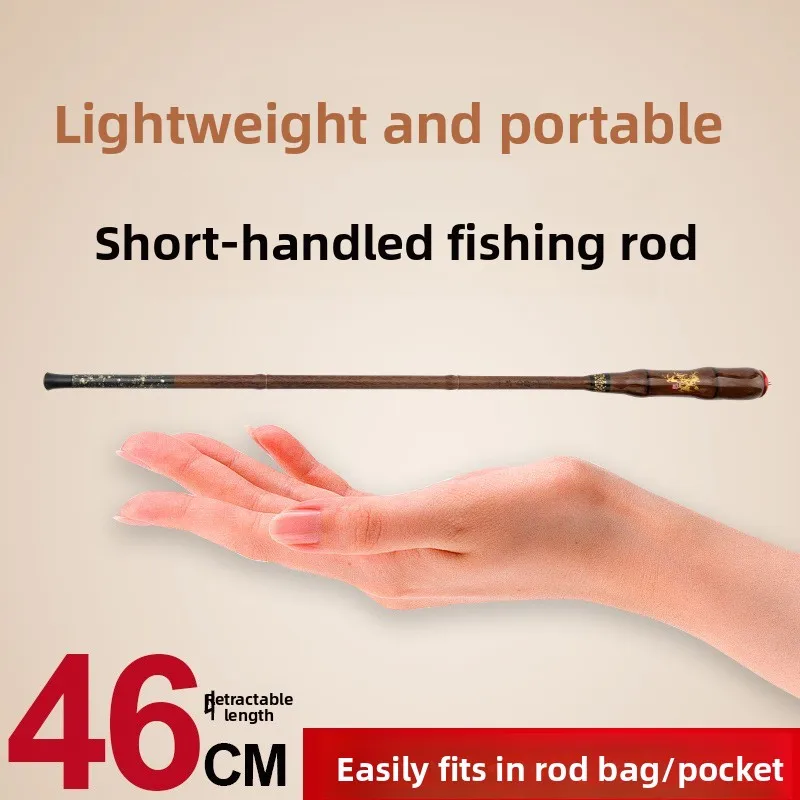 قصبة صيد كربونية فائقة القصر، بمفصل خيزران، مدمجة وخفيفة الوزن للغاية، صلبة، معدات سفر، للاستخدام الخارجي والتخييم