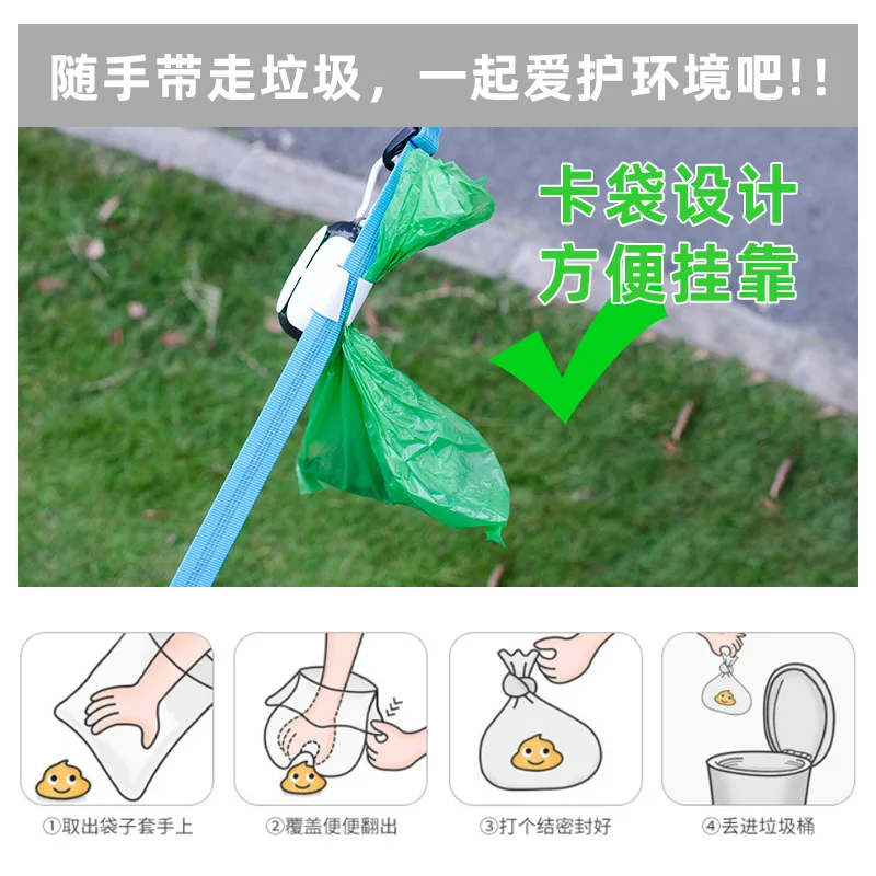 Portable Dog Poop Bags Pet Dog Poop Bags Dispenser Puppy Pick Up Poop Bag Holder Pet Dog Accessories Dog Bags