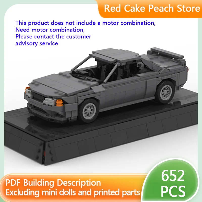 

Модель скоростного гоночного автомобиля MOC, строительные кирпичи GT-R R32, спортивный автомобиль, модульная технология, детские праздничные подарки, сборка игрушек, костюм