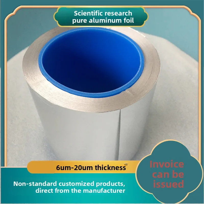 Pure Aluminum Foil … - image