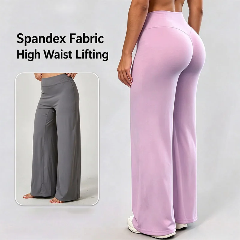 Soft Straight Leg Sport Trousers Women Loose High-Waist Yoga Pants Female New Naked Feel Pilates Running Bottoms GYM Leggings