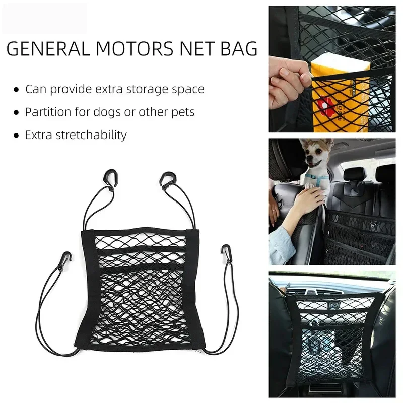 Universal Stretchy Polyester Car Truck Seat Mesh Storage Mesh Bag with Hook Between Seats Storage Bag