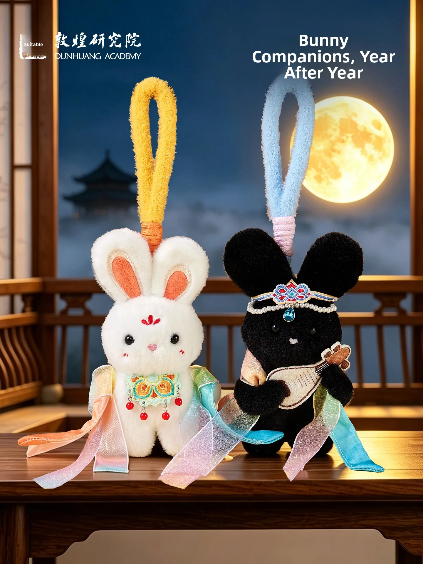 Creative Cultural Gift Dolls Moon Rabbit Plush Toys for Girlfriend Festive Holiday Present from Dunhuang Institute Research A...