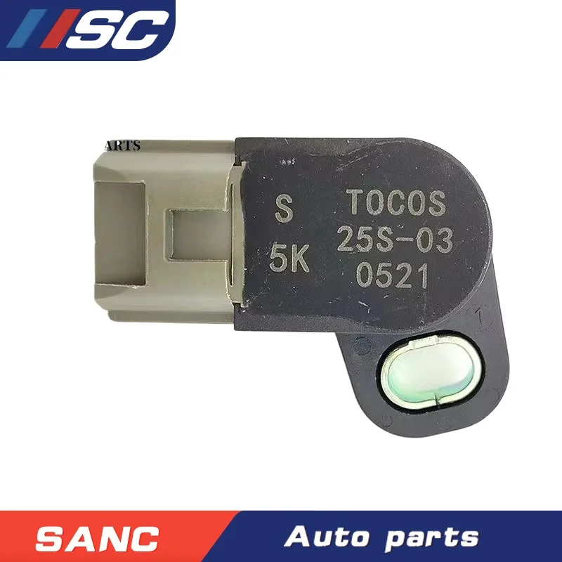 真新しい位置センサー-oem-25s-02-tocos-5k-23s-02-tocos-5k-25s-03-電動バイクフットペダル華マイ-125