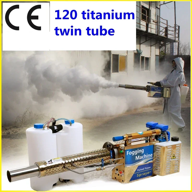 

Unique and niche Pulse Type Water Mist and Smoke Dual-purpose Machine Greenhouse Tree Rice Field Wheat Sprayer