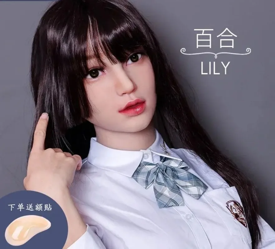 For Silicone Cosplay Full‑Face Head Cover, Lily‑Style Costume Mask, Party Performance Live‑Streaming Decor Prop