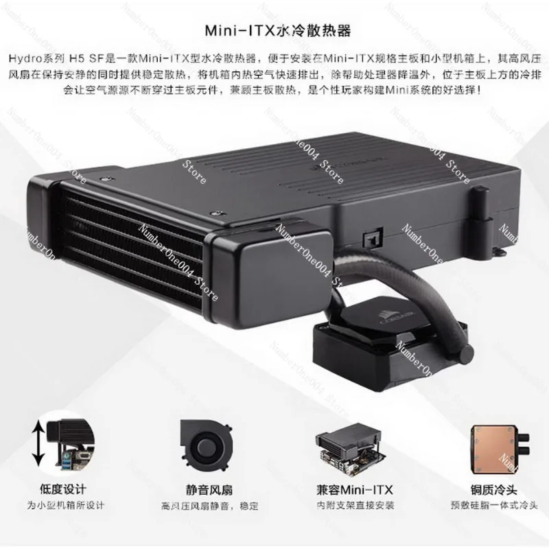 Brand New H5 Sf Min…