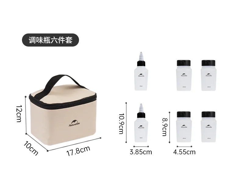 Naturehike Gewürzglas, 8-teilig, Gewürzbehälter-Set, tragbar, für Picknick im Freien, Gewürzflasche, Camping-Kochgeschirr-Set, Gewürzflasche – Detail 29
