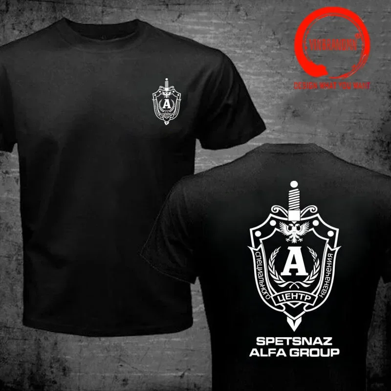 Cool Russian Spetsnaz Alfa Alpha Unit Counter Terrorist Special Unit Forces Russian Spetsnaz Alfa T Shirt Funny T-Shirt Tops Tee