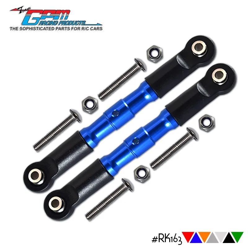 Gpm Adjustable Fron…