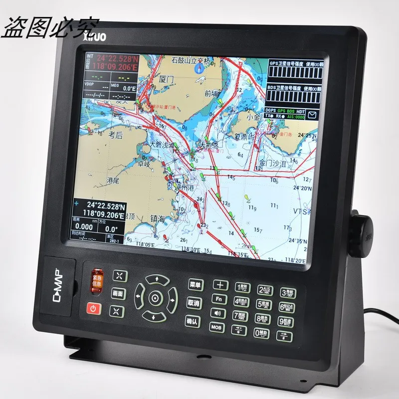 Marine HM5912N Anti-collision Black Box AIS Collision Avoidance Instrument C-MAP Beidou Satellite GPS Navigation And Positioning