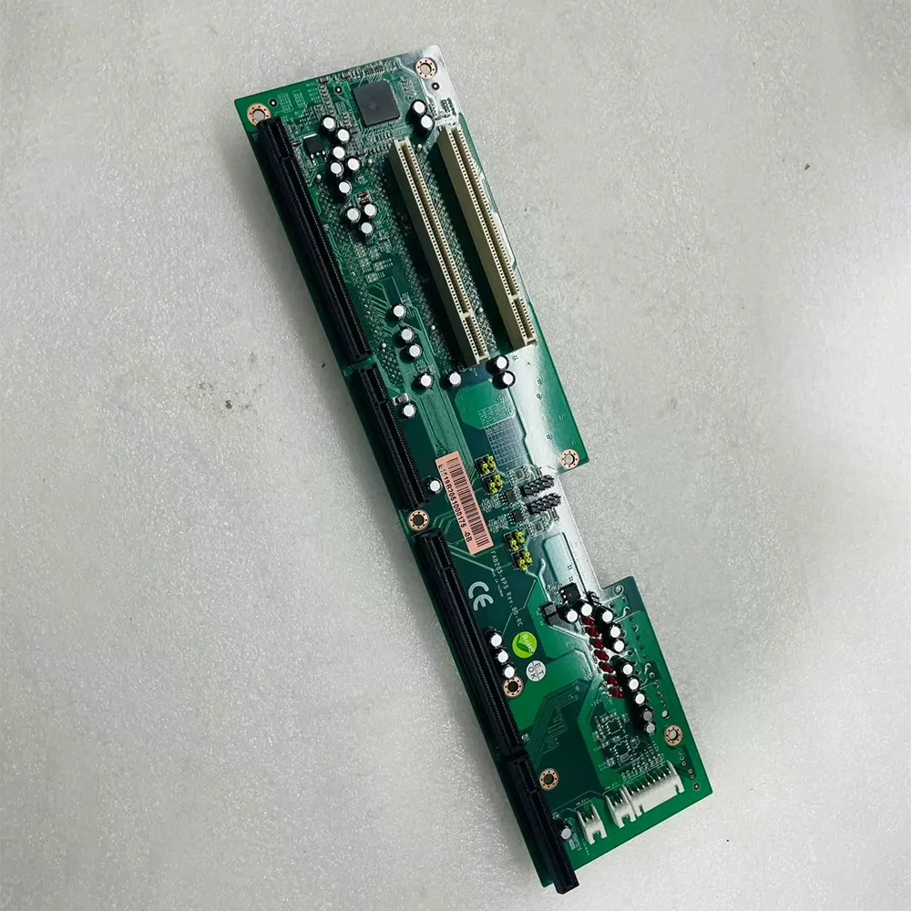 FAB205-6P5 REV.A1-RC Motherboard Base Plate