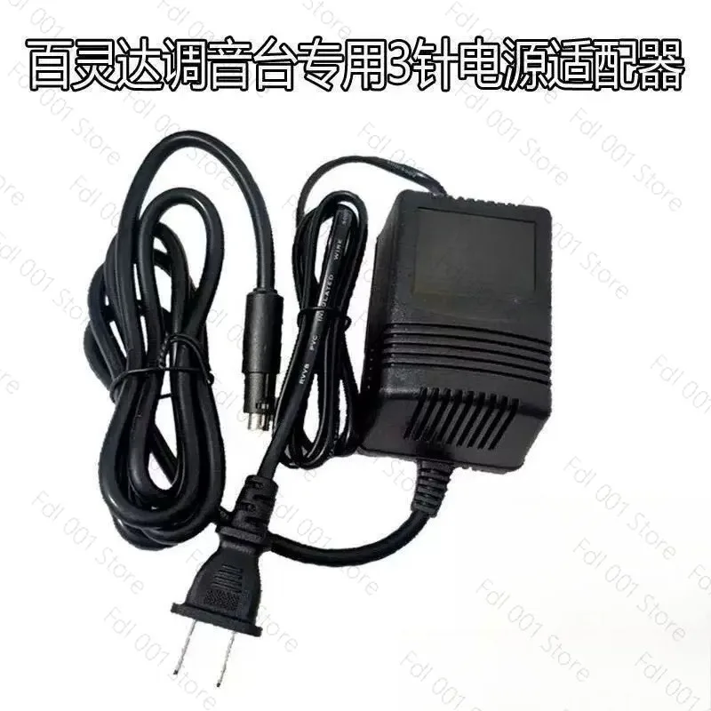 BEHRINGER Mixer UB502 802 XENYX External Power Adapter 1002