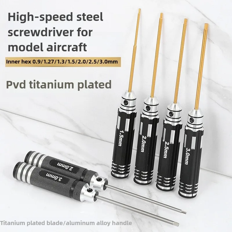 

Model aircraft tool maintenance hexagonal screwdriver batch set high speed steel titanium plating super hard metric special