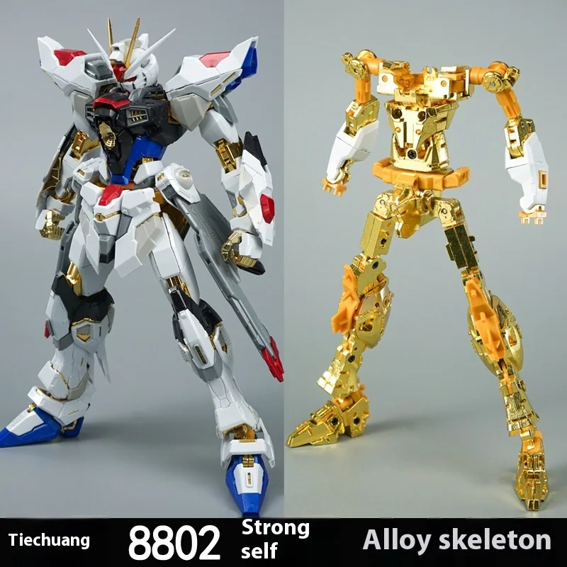 

Комплект рамы из сплава Iron Forge Daban 8802MB Strike Freedom — модернизация металлического усиления, предварительно собранная для масштаба Daban8802 MG 1/100