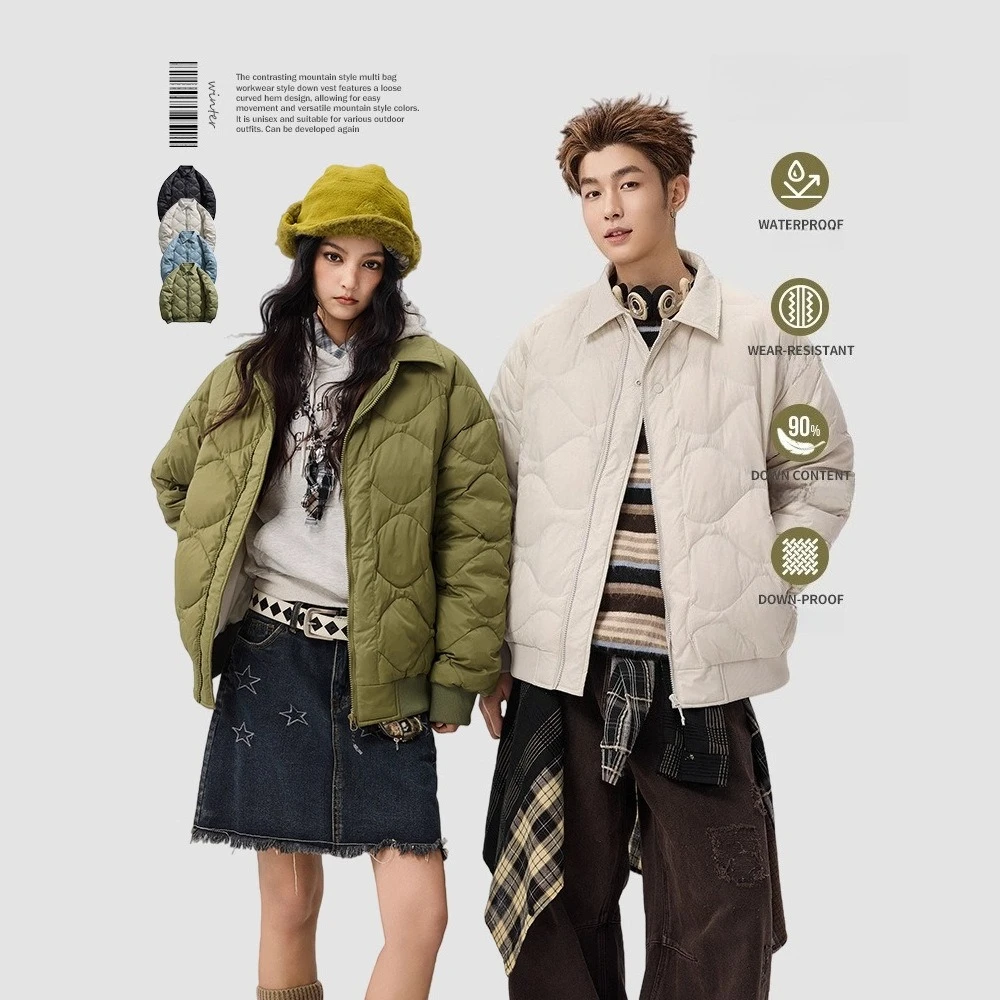 

Winter Outdoor Calabash Pattern Lightweight 90% White Duck Down Unisex Down Jacket, Water-Resistant & Warm High-quality Down