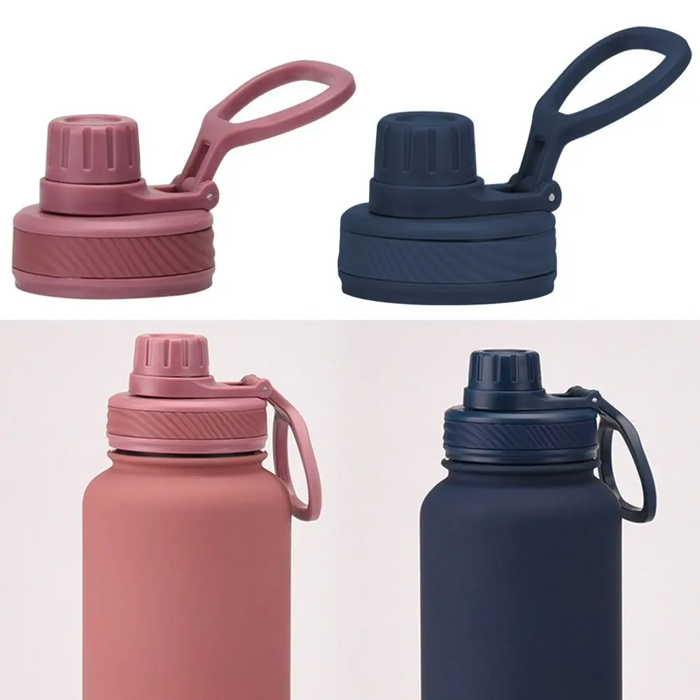 PP Plastic Cup Lid Wide Mouth Splash Spill Proof Vacuum Bottle Replacement Lid With Big Handle Spout Lid Cup Lid
