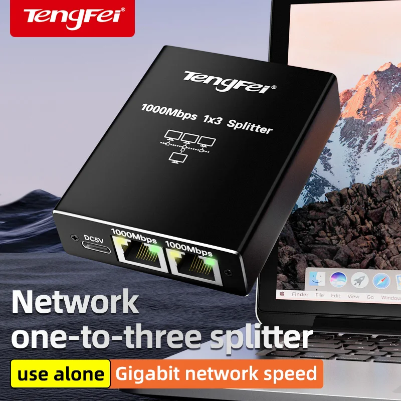 Tengfei Ethernet Splitter, one-to-three gigabit Network ports, simultaneous internet access, network switch distribution adapter