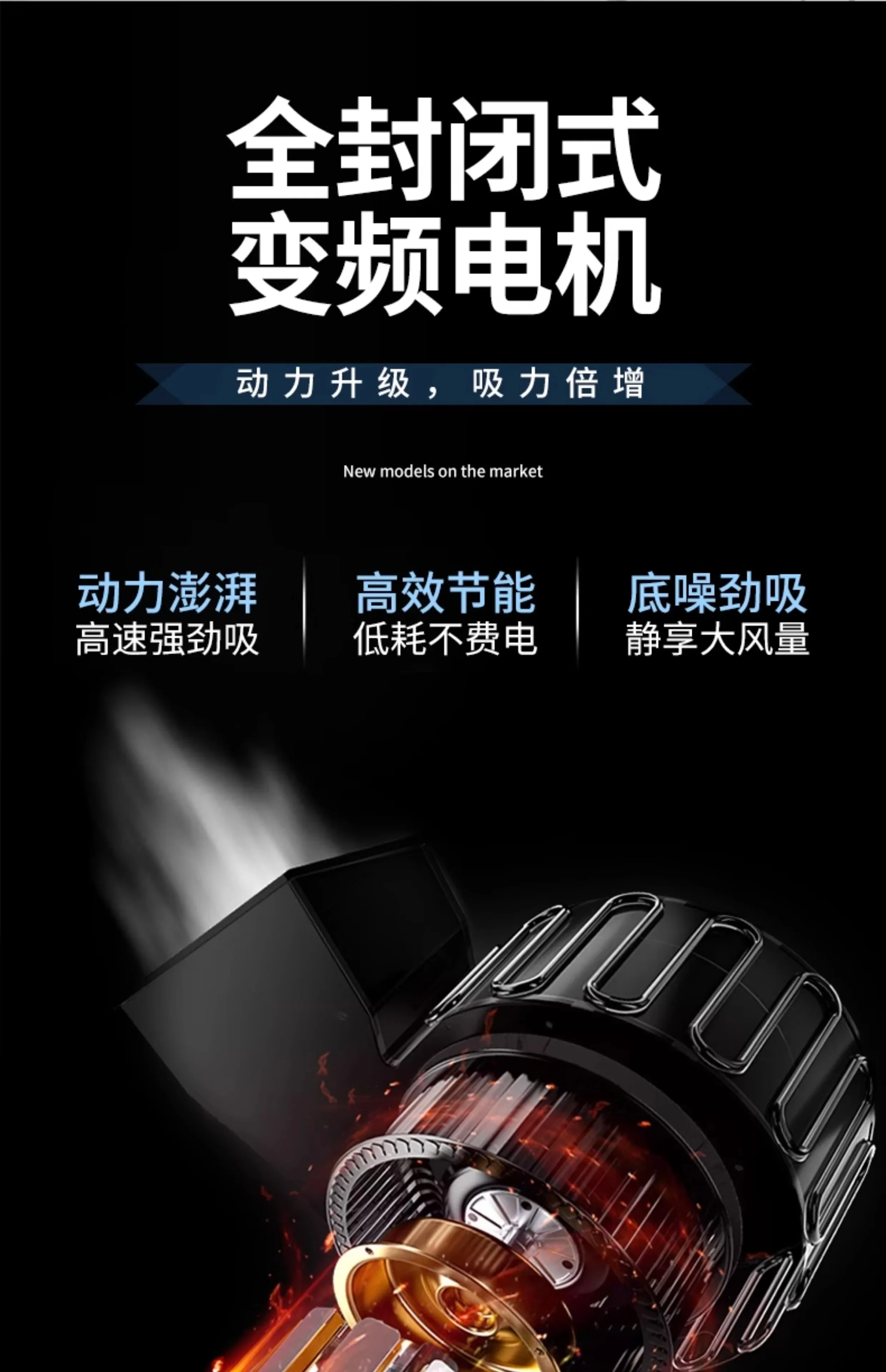 220V Haotaitai Powerful Range Hood Kitchen Ceiling Mounted Chinese Style Smoke Extractor